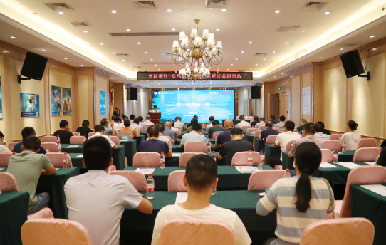邵阳：推动疝与腹壁外科规范化治疗 为人民健康保驾护航_邵阳头条网